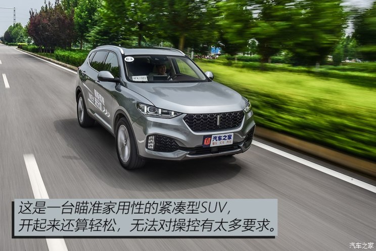 长城汽车 WEY VV6 2018款 基本型