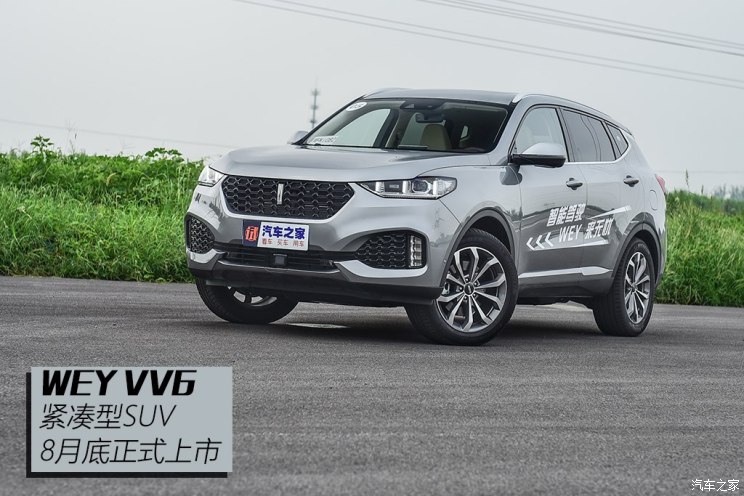 长城汽车 WEY VV6 2018款 基本型