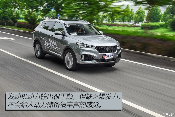 长城汽车 WEY VV6 2018款 基本型