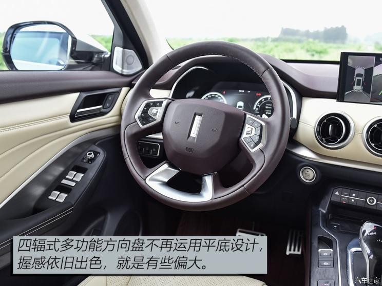 长城汽车 WEY VV6 2018款 基本型