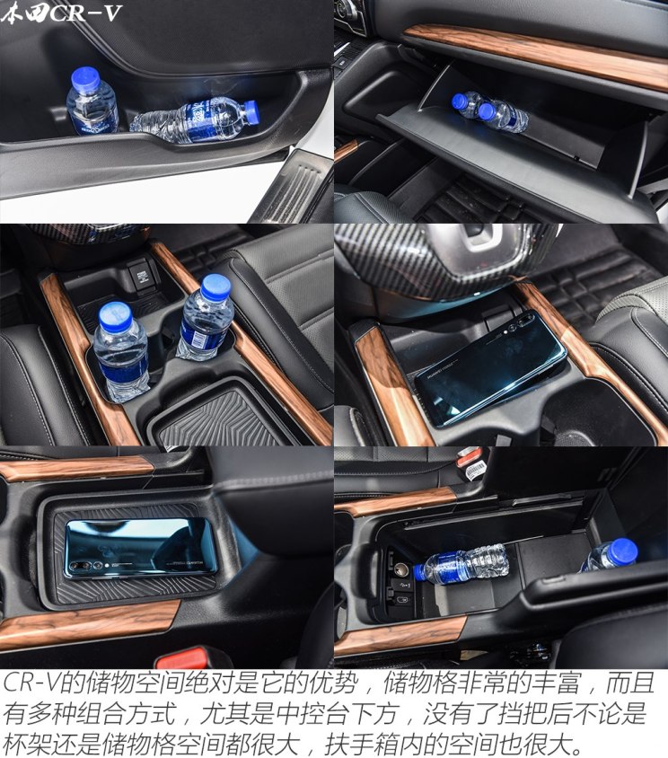 上汽集团 名爵HS 2018款 基本型