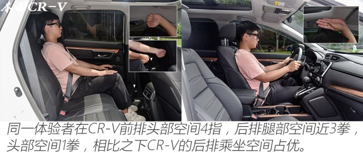 上汽集团 名爵HS 2018款 基本型