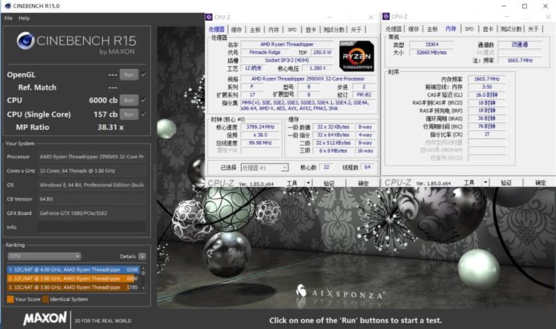 64框框撕裂任何对手！AMD ThreadRipper 2990WX/2950X首发评测