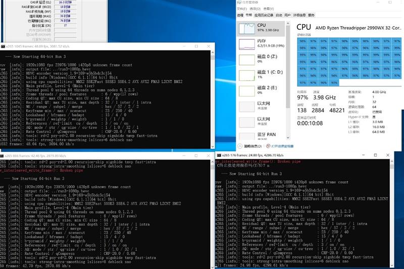 64框框撕裂任何对手！AMD ThreadRipper 2990WX/2950X首发评测