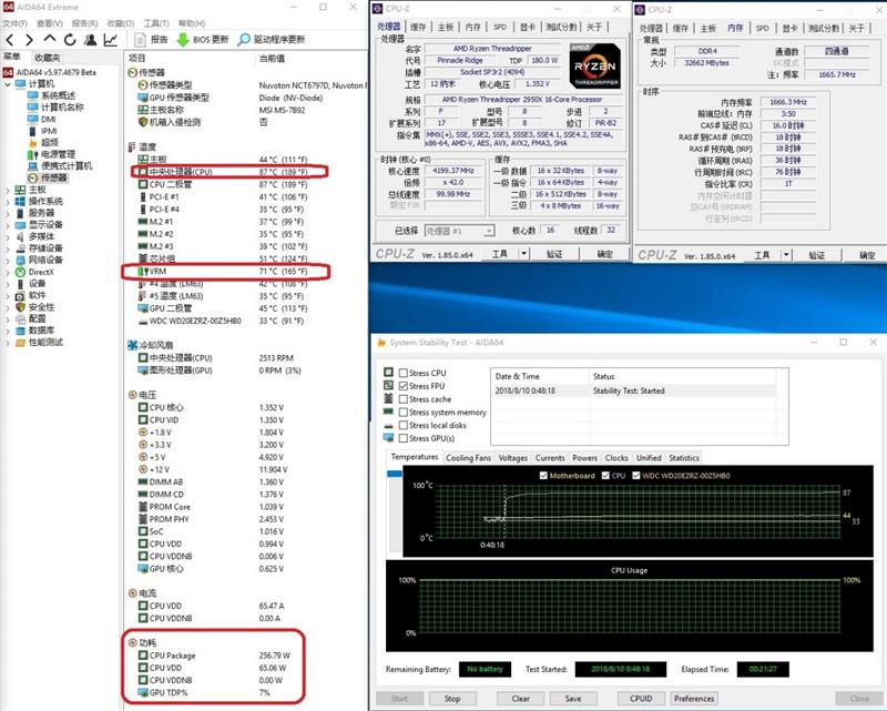 64框框撕裂任何对手！AMD ThreadRipper 2990WX/2950X首发评测