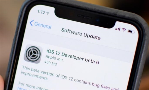 <a href='https://www.apple.com/cn/' target='_blank'><u>苹果</u></a>发布公测版iOS 12 Beta 6：尝鲜慎重