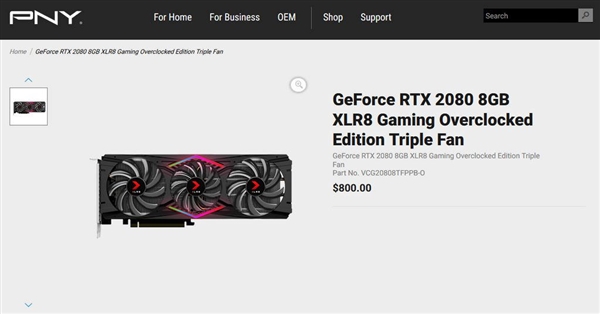 四家齐曝光：RTX 2080/2080 Ti规格、价格一览无余