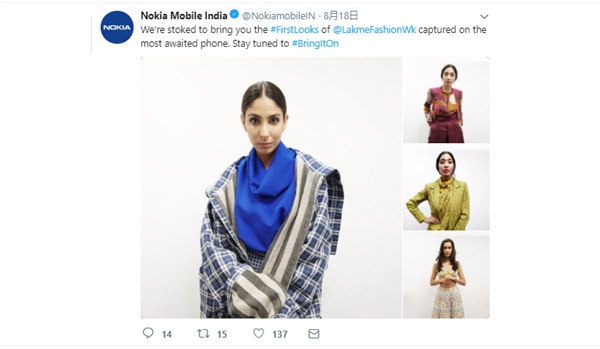 明天见 HMD在印度举行新品发布会：或为<a href='https://www.nokia.com/phones/zh_int/' target='_blank'><u>诺基亚</u></a>6.1 Plus