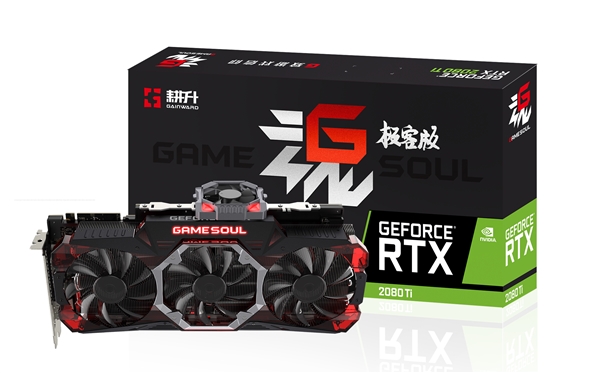 八大厂商齐发RTX 2080/2080 Ti：华硕最贵9998元