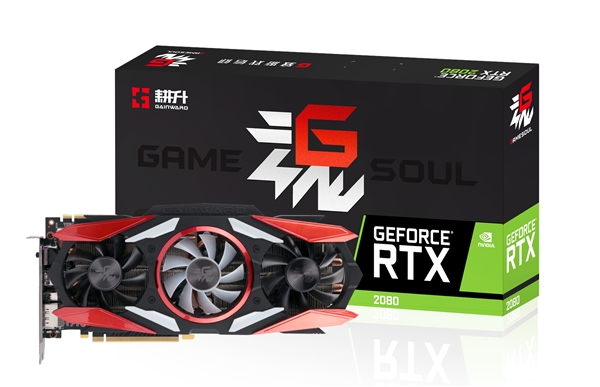 八大厂商齐发RTX 2080/2080 Ti：华硕最贵9998元