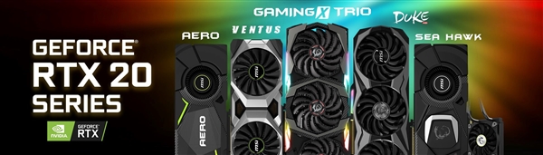 八大厂商齐发RTX 2080/2080 Ti：华硕最贵9998元