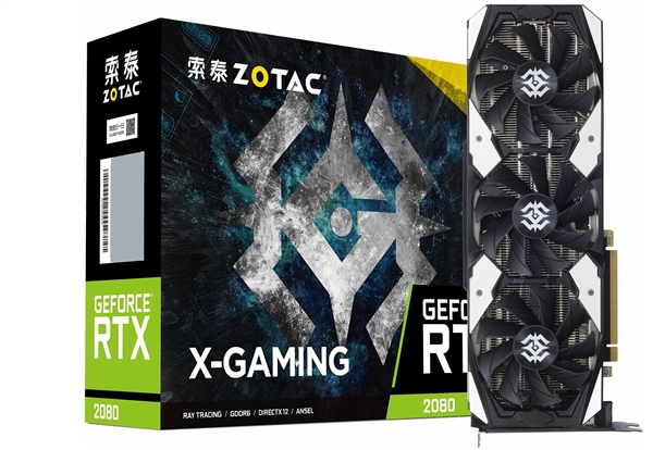 八大厂商齐发RTX 2080/2080 Ti：华硕最贵9998元