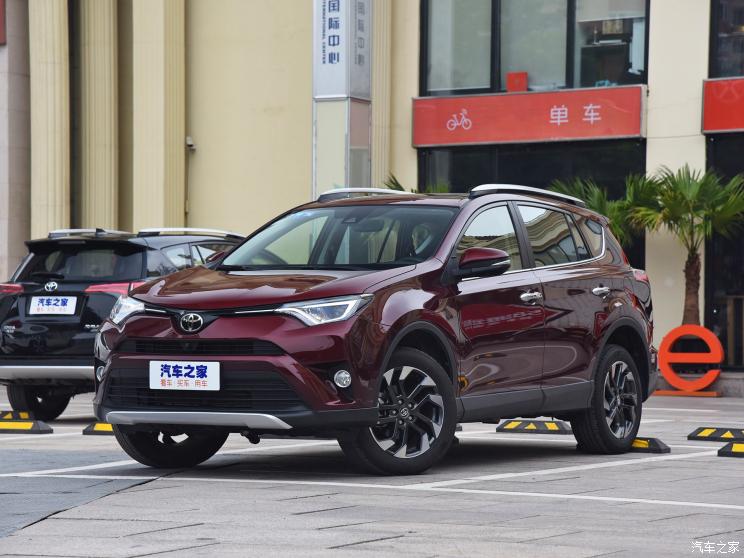 一汽丰田 RAV4荣放 2016款 2.5L 自动四驱尊贵版