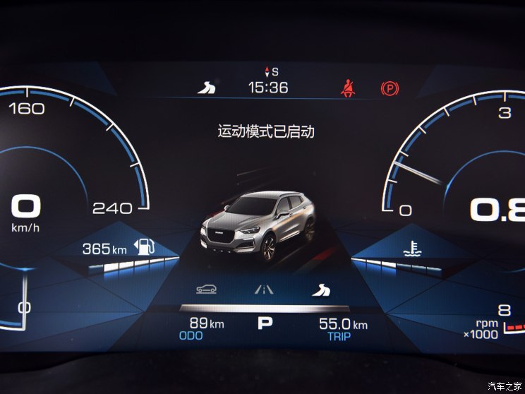 长城汽车 哈弗F5 2018款 1.5T i范版