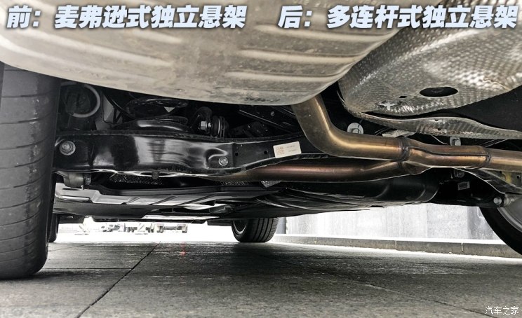 一汽-大众 一汽-大众CC 2019款 2.0TSI 162kW曜颜版