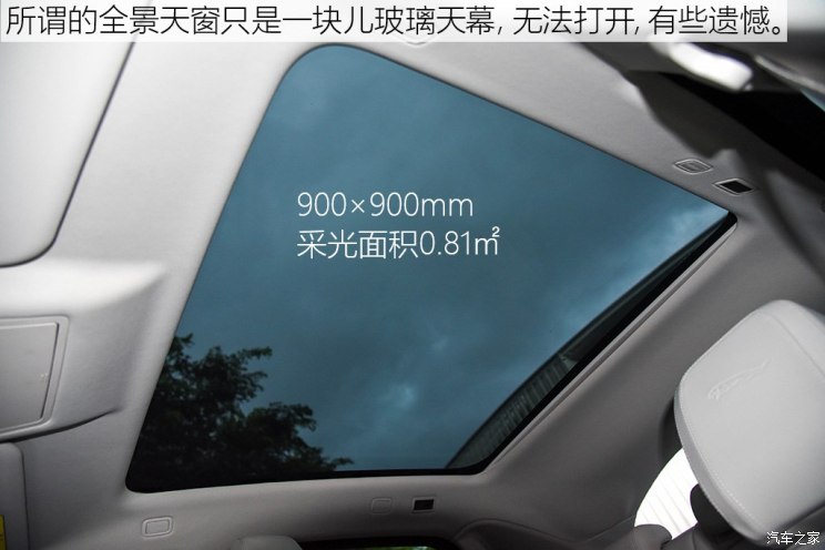 奇瑞捷豹路虎 捷豹E-PACE 2018款 HSE