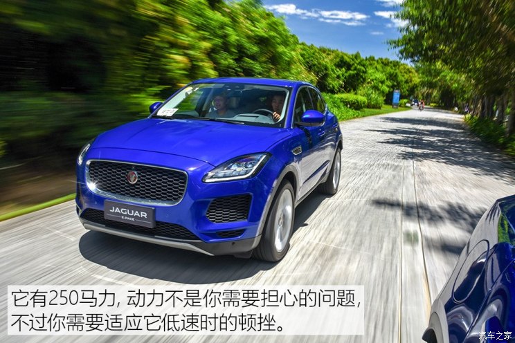 奇瑞捷豹路虎 捷豹E-PACE 2018款 HSE