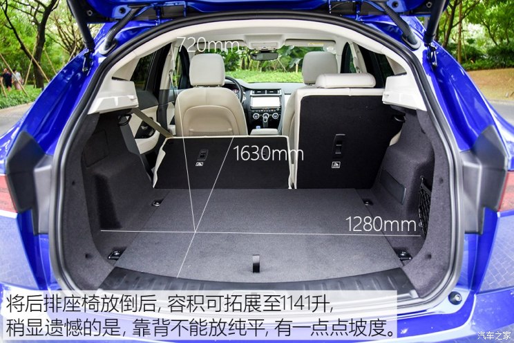 奇瑞捷豹路虎 捷豹E-PACE 2018款 HSE
