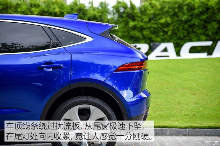 奇瑞捷豹路虎 捷豹E-PACE 2018款 HSE