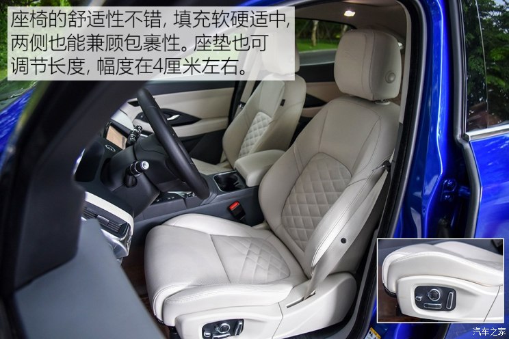 奇瑞捷豹路虎 捷豹E-PACE 2018款 HSE