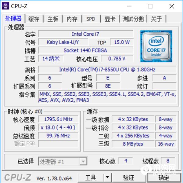 新款到底升级在哪 小米笔记本Pro GTX上手