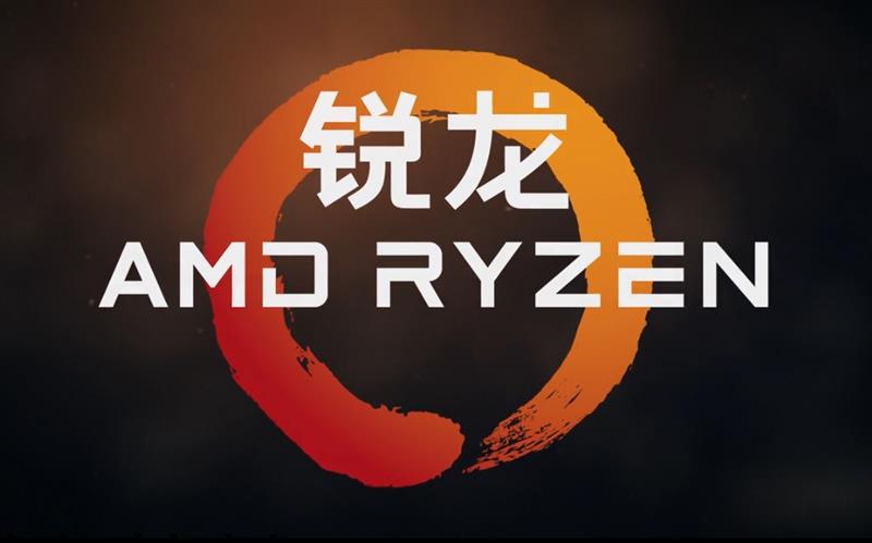 进击的AMD！联想小新潮7000-15锐龙版评测：最低仅4499