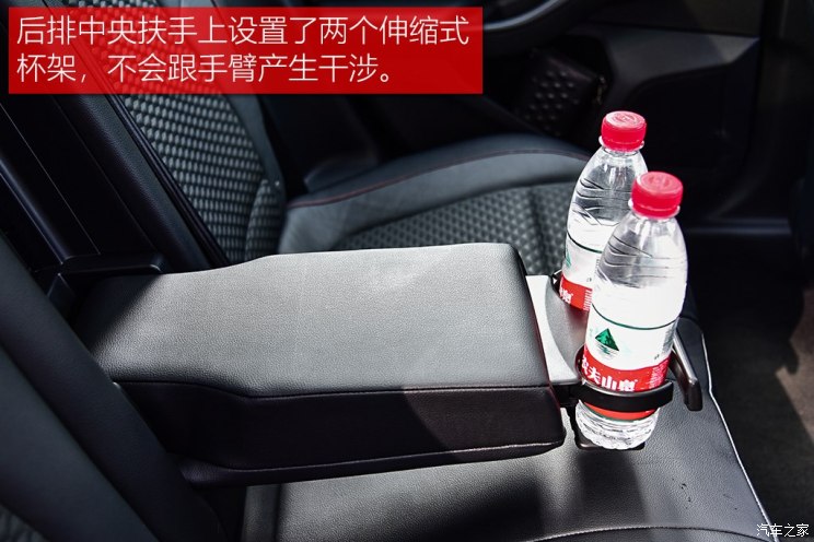 长安福特 福克斯 2019款 两厢 ST Line