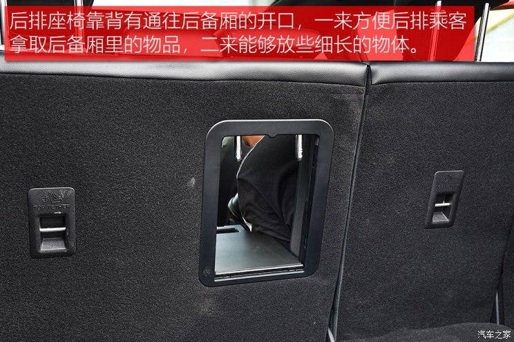 长安福特 福克斯 2019款 两厢 ST Line