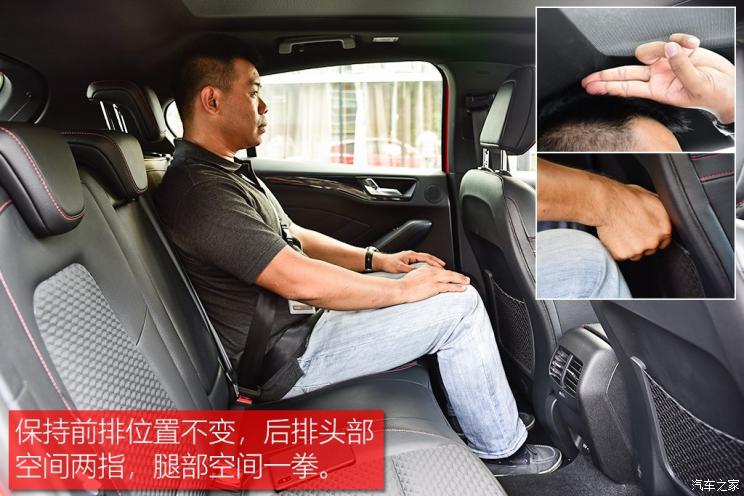 长安福特 福克斯 2019款 两厢 ST Line