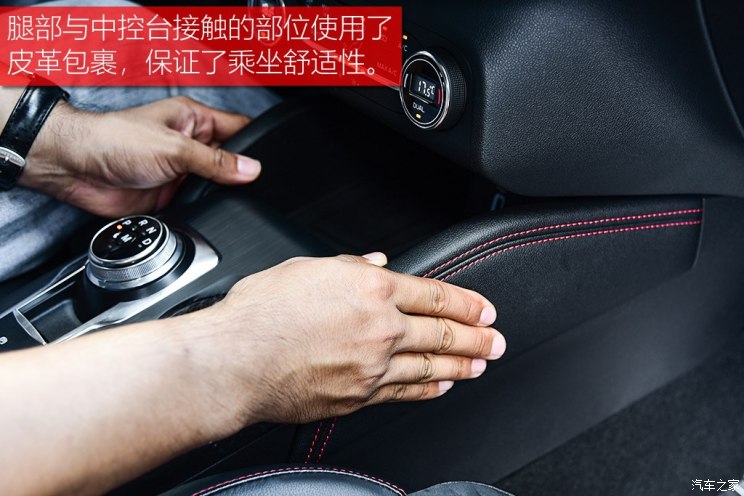 长安福特 福克斯 2019款 两厢 ST Line