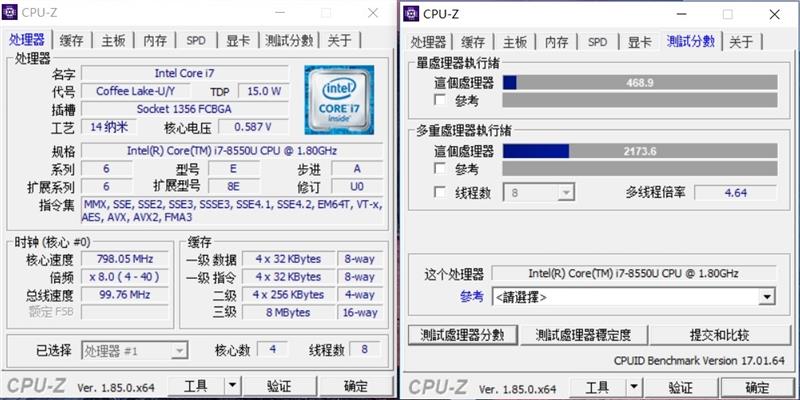 升级的不止是GTX1050独显！小米笔记本Pro GTX评测：i7终于满血