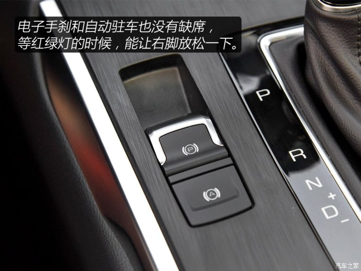 长城汽车 WEY VV5 2017款 2.0T 超豪型