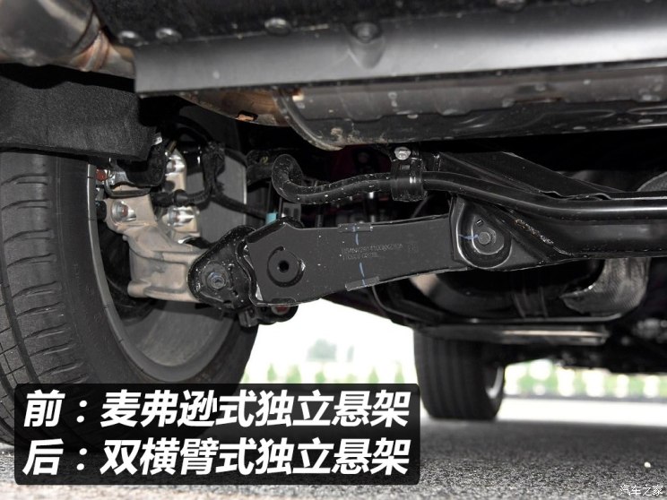 长城汽车 WEY VV5 2017款 2.0T 超豪型