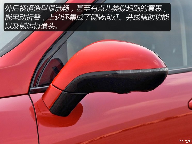 长城汽车 WEY VV5 2017款 2.0T 超豪型