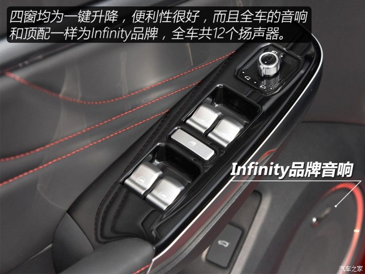 长城汽车 WEY VV5 2017款 2.0T 超豪型