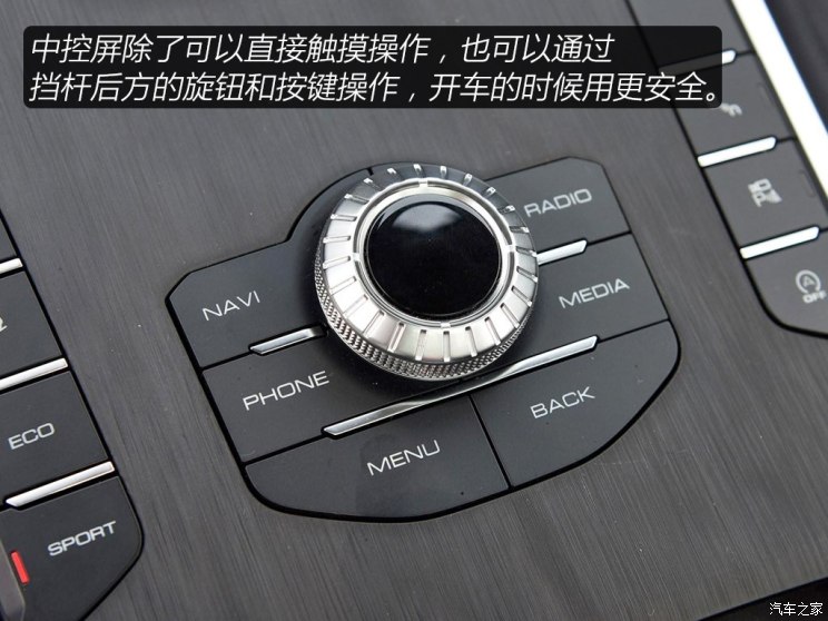 长城汽车 WEY VV5 2017款 2.0T 超豪型