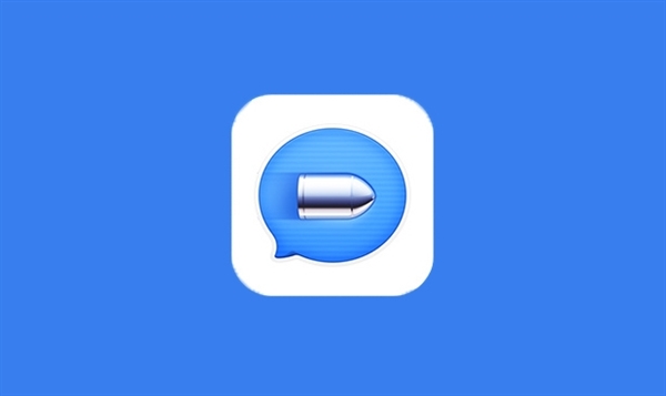 子弹短信iOS 0.8.3版更新：移除腾讯新闻