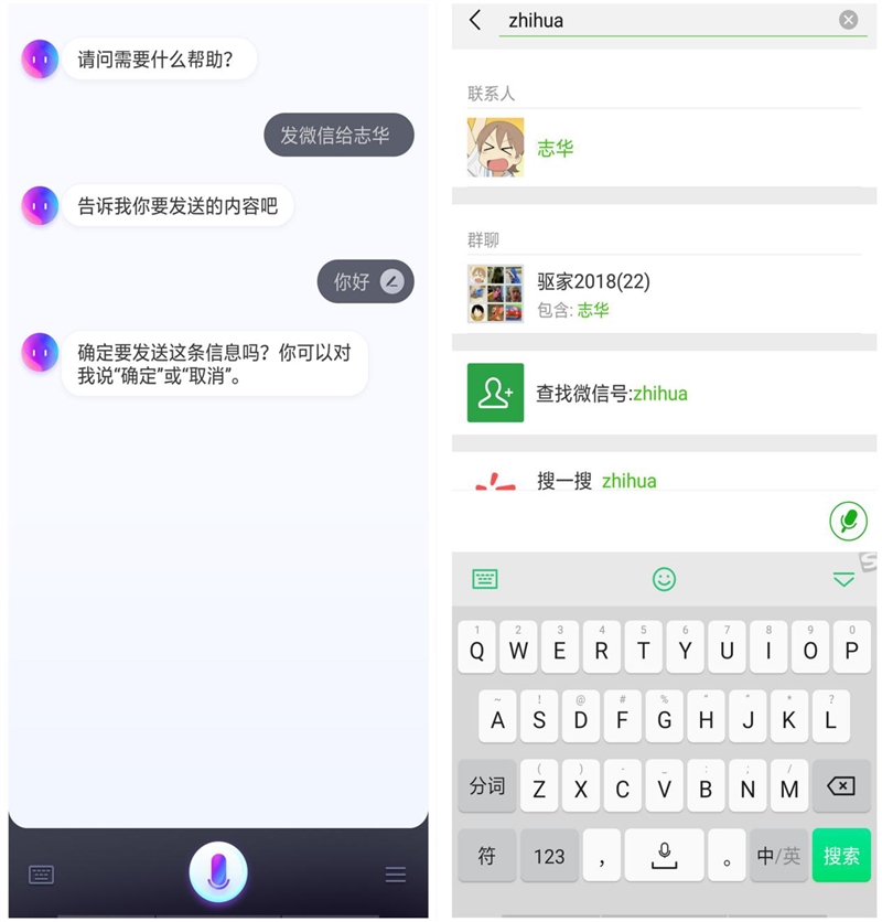 Find X天生一对 OPPO O-Free无线耳机首评测：声画同步吃鸡辨位