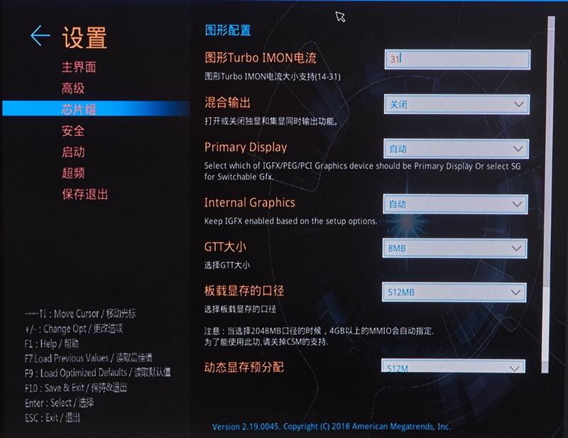 无线+千兆有线双网卡！影驰B360 GAMER评测：千元内最具性价比的RGB主板