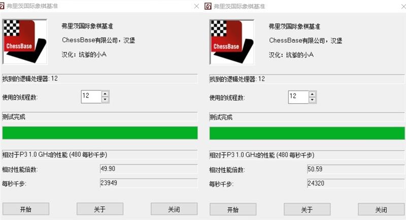 无线+千兆有线双网卡！影驰B360 GAMER评测：千元内最具性价比的RGB主板