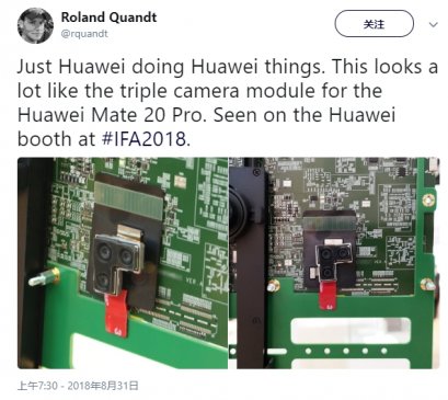 麒麟980开发板中出现L形三摄方案：华为Mate 20外形稳了?