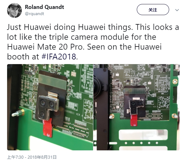 麒麟980开发板中出现L形三摄方案：<a href='https://www.huawei.com/cn/?ic_medium=direct&ic_source=surlen' target='_blank'><u>华为</u></a>Mate 20外形稳了?