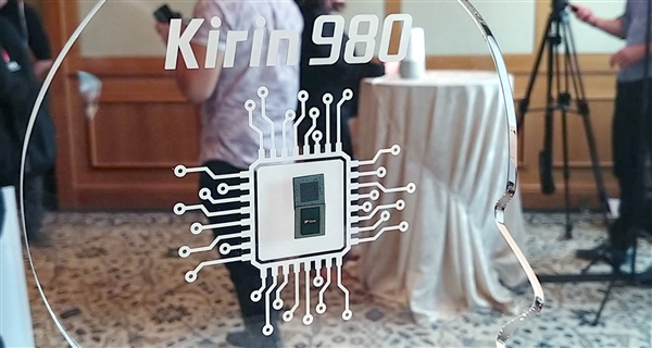 <a href='https://www.huawei.com/cn/?ic_medium=direct&ic_source=surlen' target='_blank'><u>华为</u></a>麒麟980规格解析：7nm+A76+G76三首发 补足短板