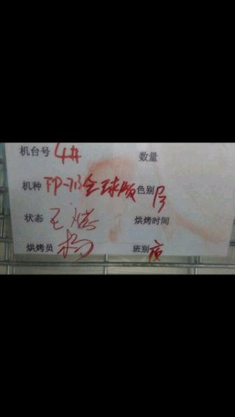诺基亚新机竟配五摄像头：布局凌乱