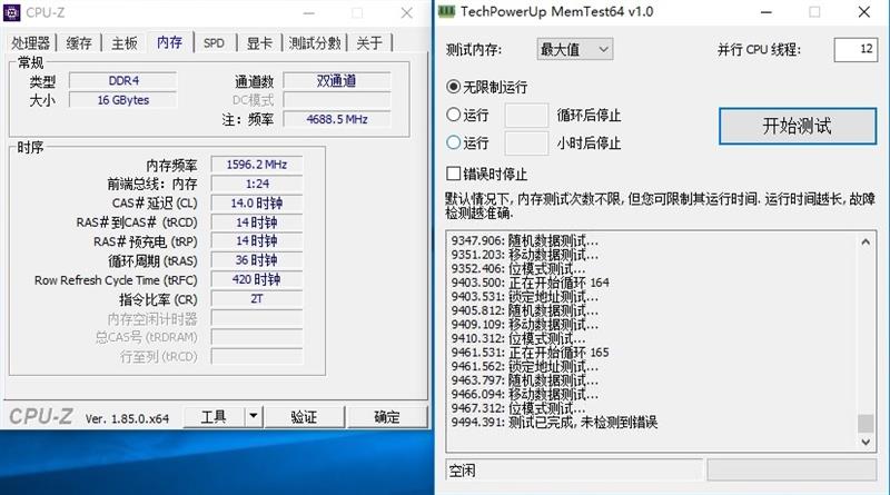 最具性价比的Z370主板！七彩虹战斧C.Z370AK PLUS V20评测