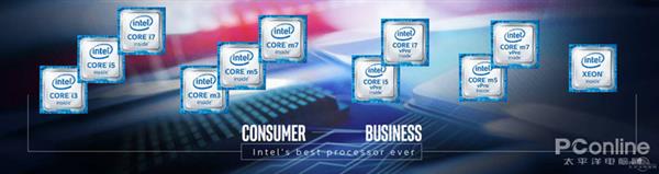 Intel H310C主板实测：被魔改得支持DDR3和Win7