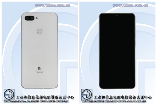 <a href='http://www.mi.com/' target='_blank'><u>小米</u></a>手机预告成都活动：有望发布小米8青春版