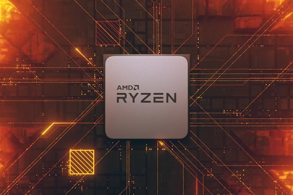 AMD发布四款二代Ryzen处理器：四核不锁频、八核低至45W