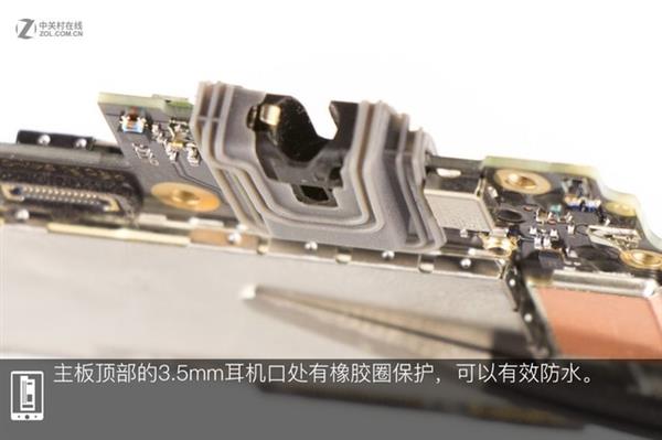 第四代光电屏幕指纹加持！vivo X23全网首拆