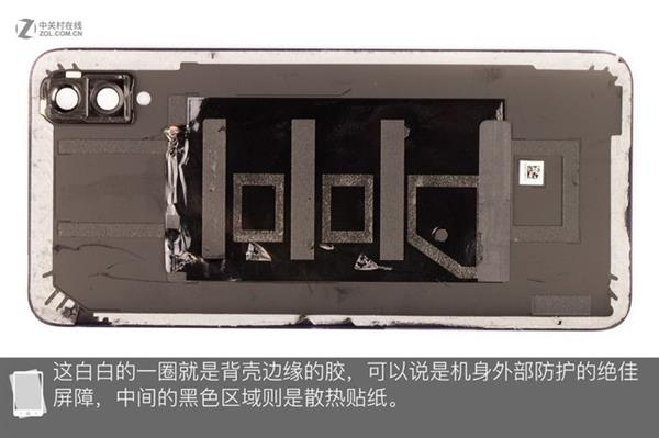 第四代光电屏幕指纹加持！vivo X23全网首拆